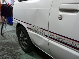 ss-P1020557.jpg