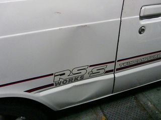 ss-P1020558.jpg