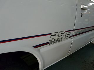 ss-P1020579.jpg