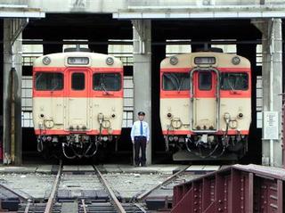 trd1010300942006-p1.jpg