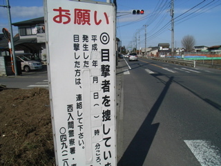 092feccf371ce4efa53eecc24901f952.jpg