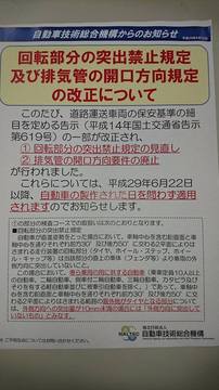 1139_n.jpg