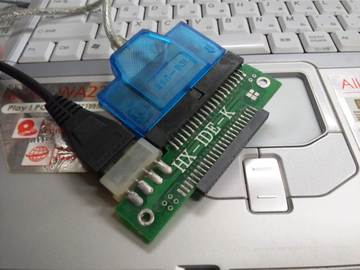 20120331145246-771.jpg