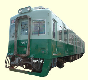 7000kyu.jpg