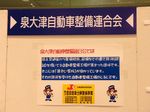 P1000507.jpg