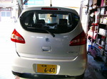 P1000540.jpg
