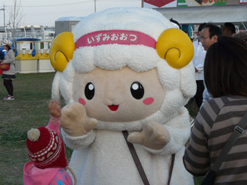 P1060027.jpg