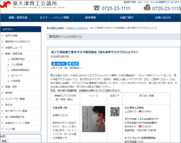 c3d0ccd7049b018b9a192d4078a19a3b7de5eca3e1b38305a95998215ac40e98b00d21cbab84ec38f3c8ecf1f8565d6fb7fde2d46442c822af140d4cbfd49599.png