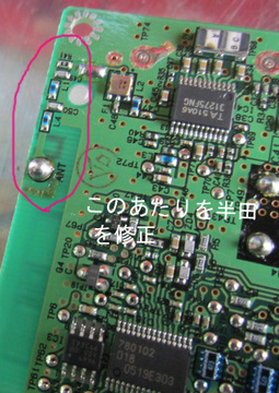 c802700b7a55299bd955516ae3a.jpg