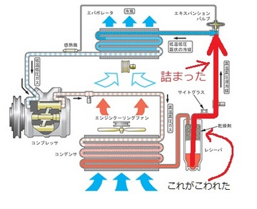 climate_001_2illust.jpg