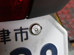 s-P1000385.jpg