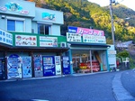 s-P1010199.jpg