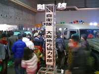 s-TS3E0541.jpg
