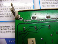 sS-P1000352.jpg