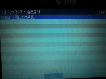 ss-DSC_0469.jpg