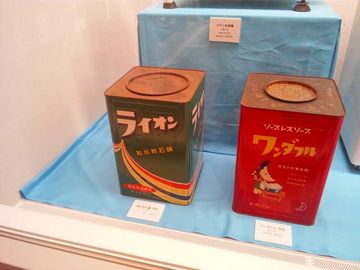 ss-DSC_0510.jpg