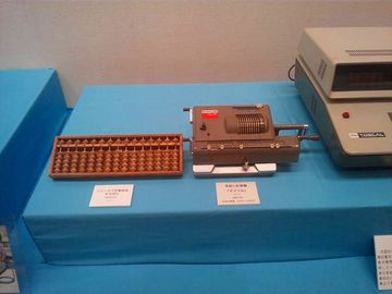 ss-DSC_0519.jpg