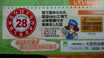 ss-DSC_1291.jpg