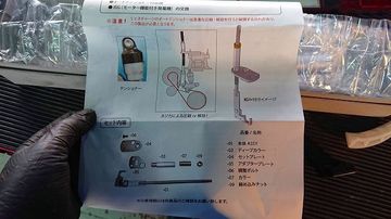 ss-DSC_1303.jpg