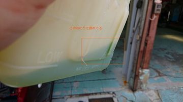 ss-DSC_1654.jpg