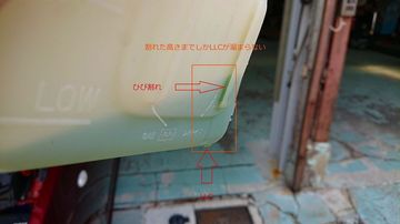 ss-DSC_1655.jpg