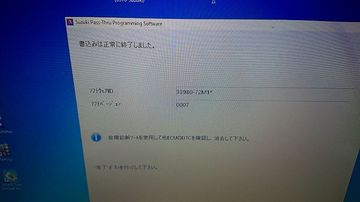 ss-DSC_2055.jpg