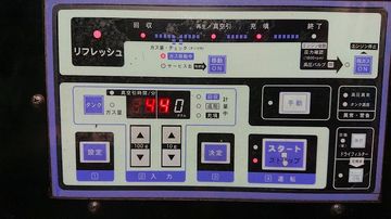 ss-DSC_2119.jpg