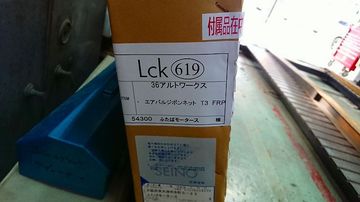 ss-DSC_2429.jpg