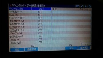 ss-DSC_2798.jpg