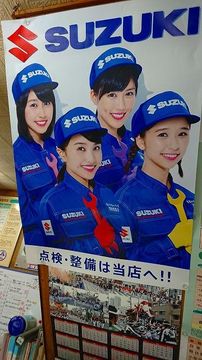 ss-DSC_4993.jpg