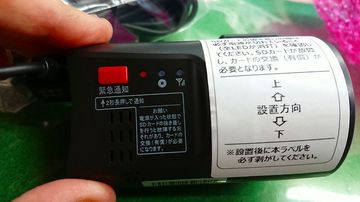 ss-DSC_4995.jpg