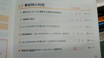 ss-DSC_4998.jpg