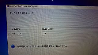 ss-DSC_8910.jpg