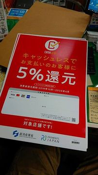 ss-DSC_9863.jpg