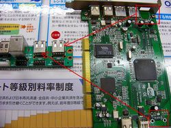 ss-P1000348.jpg