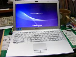 ss-P1000389.jpg