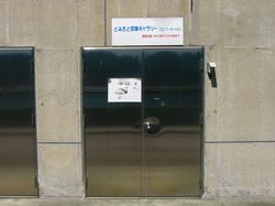 ss-P1000455.jpg