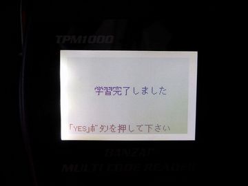 ss-P1000937.jpg