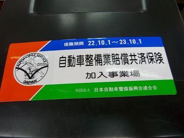 ss-P1020321.jpg