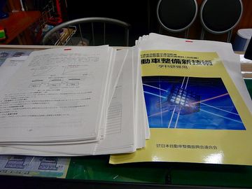 ss-P1030285.jpg