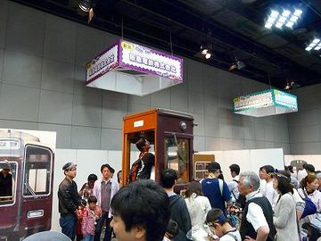 ss-P1050018.jpg