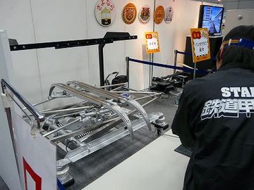 ss-P1050031.jpg