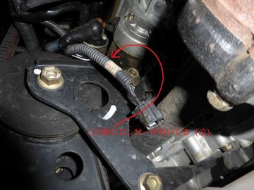 ss-P1080963.jpg