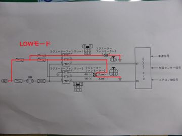 ss-P1090048low.jpg