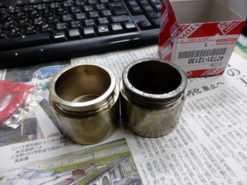 ss-P1090225.jpg