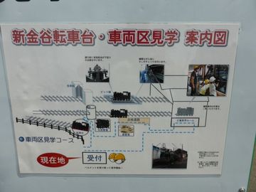 ss-P1090267.jpg