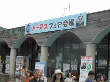ss-P1090315.jpg