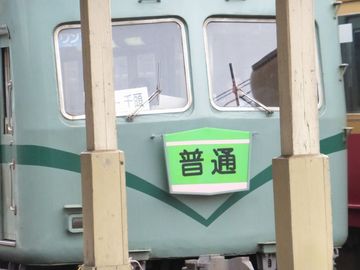 ss-P1090381.jpg