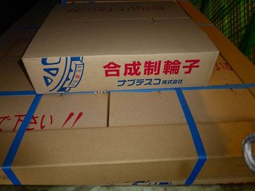 ss-P1100009.jpg