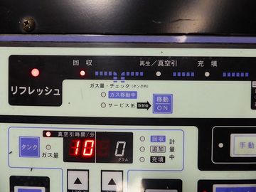 ss-P1100902.jpg